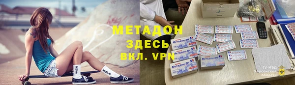 не бодяженный Алексин