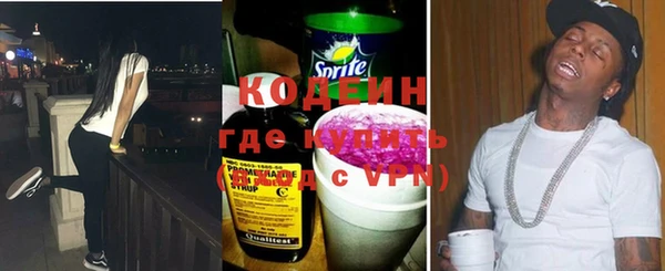 прущие крисы Алзамай