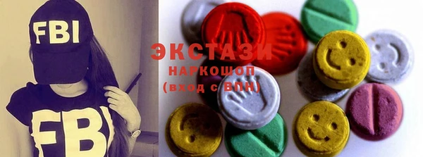 прущие крисы Алзамай