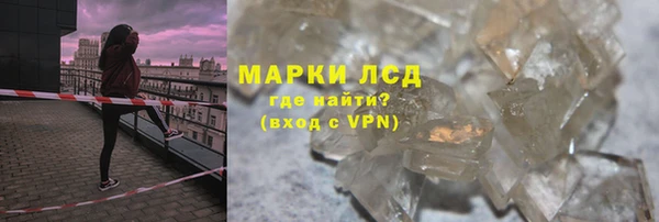 не бодяженный Алексин