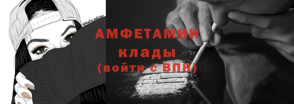 не бодяженный Алексин