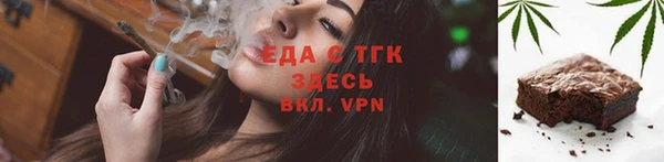 mix Заволжск