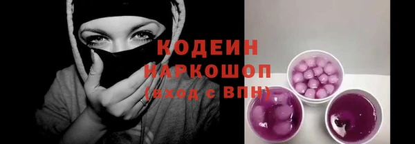 прущие крисы Алзамай
