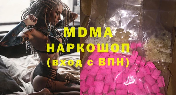 прущие крисы Алзамай