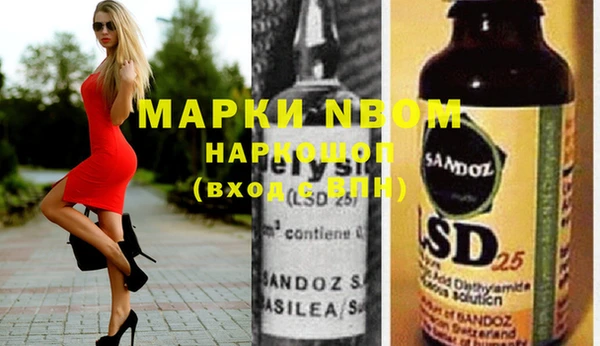 не бодяженный Алексин