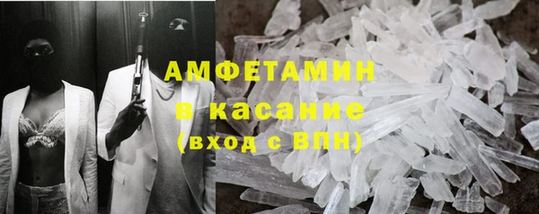 COCAINE Заволжье