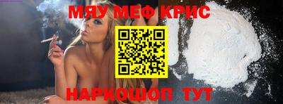 каннабис Тверь