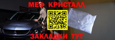 каннабис Тверь