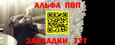 дистиллят марихуана Туймазы