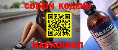 каннабис Тверь