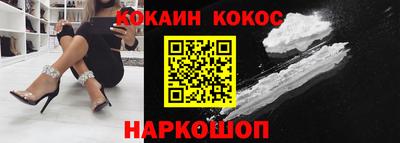 мескалин Тара