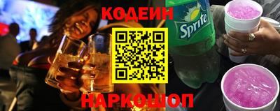 каннабис Тверь
