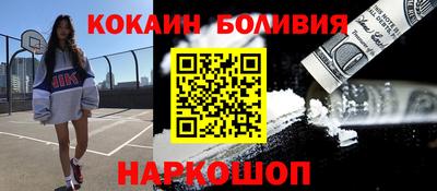 каннабис Тверь
