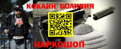 мескалин Тара
