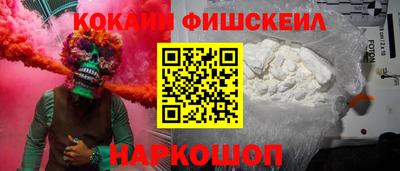 jwh Тулун