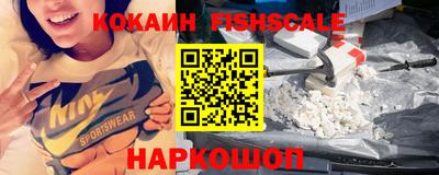 ГАЛЛЮЦИНОГЕННЫЕ ГРИБЫ Тула