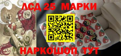 мдма Татарск