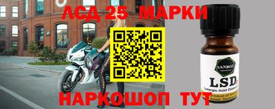 каннабис Тверь