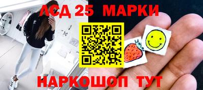 мдма Татарск