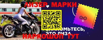 дистиллят марихуана Туймазы