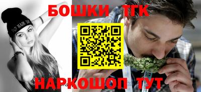 ГАЛЛЮЦИНОГЕННЫЕ ГРИБЫ Тула