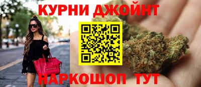 мдма Татарск