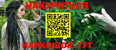 мдма Татарск