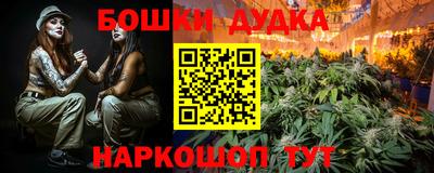 каннабис Тверь