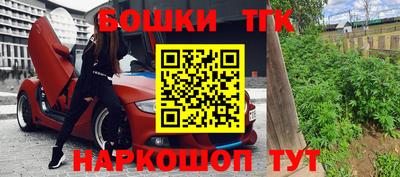 jwh Тулун