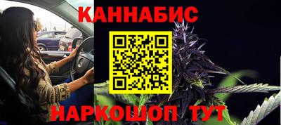 мдма Татарск