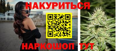 мескалин Тара