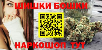 мдма Татарск