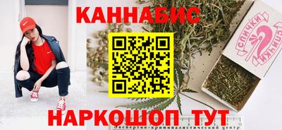мдма Татарск
