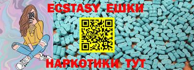 мескалин Тара