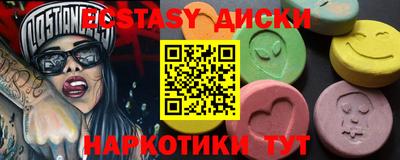 мескалин Тара