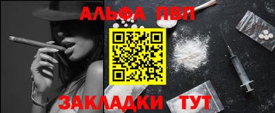 jwh Тулун