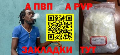 мескалин Тара