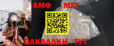 мдма Татарск