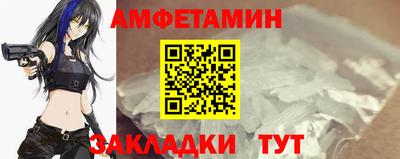 мдма Татарск