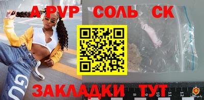 jwh Тулун