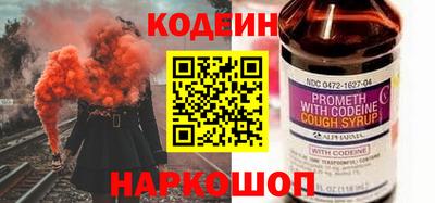 мескалин Тара