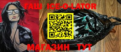 каннабис Тверь