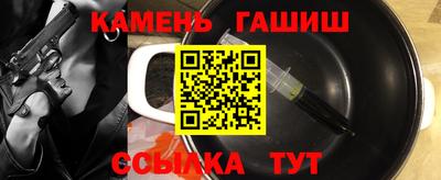каннабис Тверь