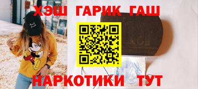 ГАЛЛЮЦИНОГЕННЫЕ ГРИБЫ Тула