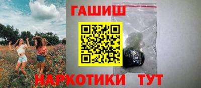 мескалин Тара