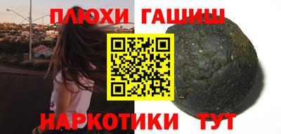 мескалин Тара
