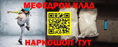 мескалин Тара