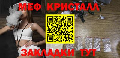 дистиллят марихуана Туймазы