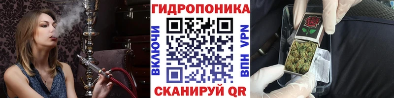 купить  цена  Севастополь  Бошки марихуана Ganja 